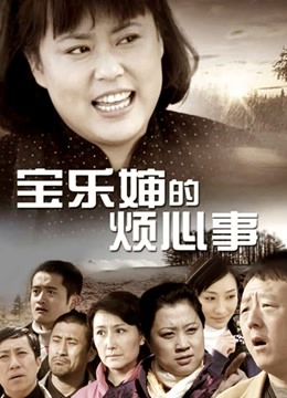 无水印最强网红萝莉组合『三寸萝莉寸奶』首部啪啪作品-潮喷做爱 极品粉穴 被BABA操翻的双飞萝莉赛高 高清